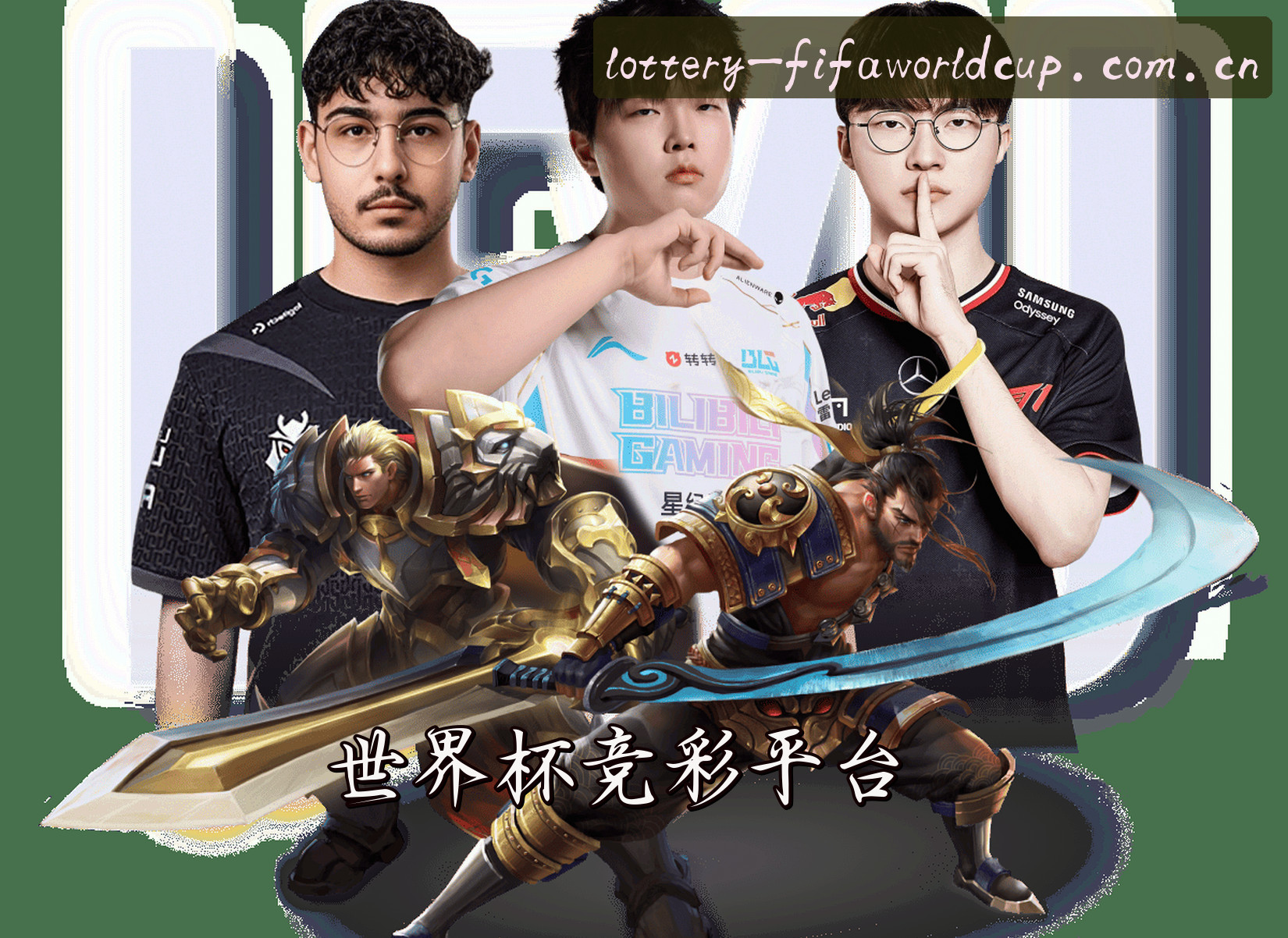 关于我们介绍